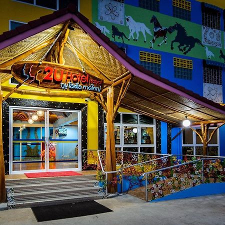 2U Hotel Hatyai Hat Yai Exterior photo